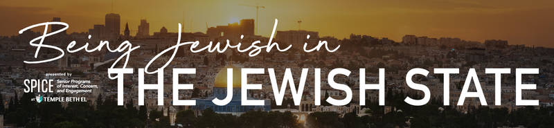 Banner Image for Being Jewish in the Jewish State
