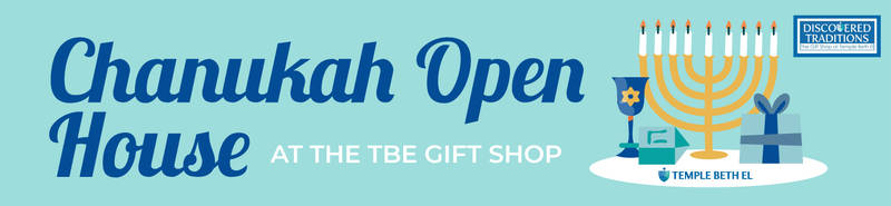 Banner Image for Chanukah Open House at the Gift Shop