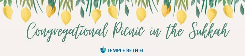 Banner Image for Shabbat and Sukkot Evening Service and Congregational Picnic in the Sukkah
