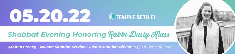Banner Image for Shabbat Evening Service Honoring Rabbi Dusty Klass