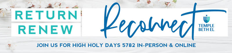 Banner Image for High Holy Days Greeter Training