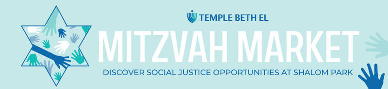Banner Image for Mitzvah Market