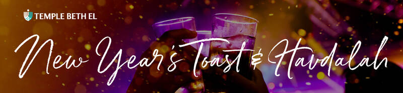 Banner Image for Young Adult New Year’s Toast and Havdalah