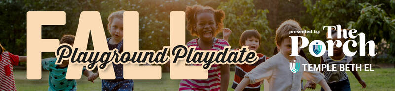 Banner Image for Porch Fall Playground Playdate