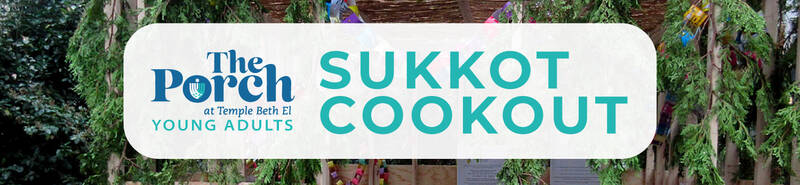 Banner Image for Porch Sukkot Cookout