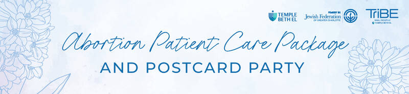 Banner Image for Abortion Patient Care Package and Postcard Party