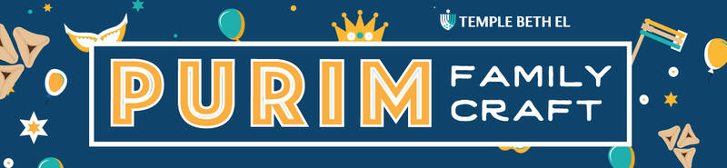 Banner Image for Purim Family Craft
