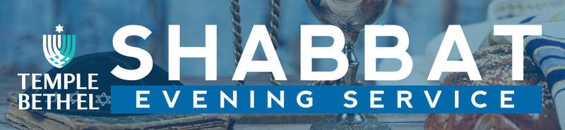 Banner Image for Shabbat Shuvah Service