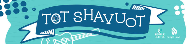 Banner Image for Tot Shavuot