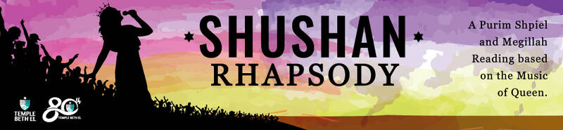Banner Image for Shushan Rhapsody: Purim Shpiel and Megillah Reading