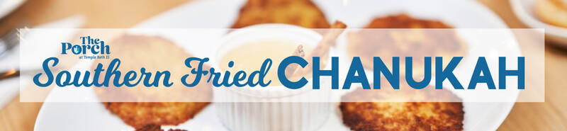 Banner Image for Porch Southern Fried Chanukah