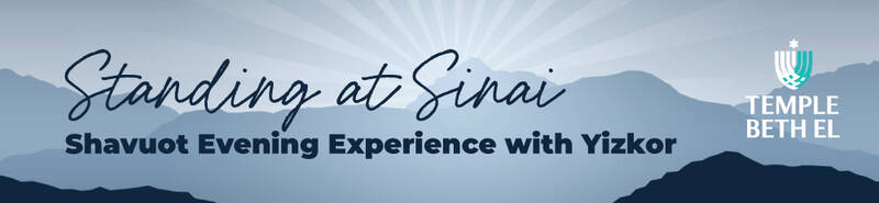 Banner Image for Standing at Sinai: Shavuot Evening Experience with Yizkor