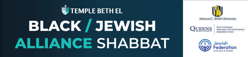 Banner Image for Charlotte Black/Jewish Alliance Shabbat Evening Service